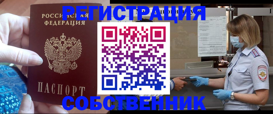 форма 3 в Барыше